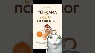 Кофебуки - наш новый кофейный напиток 