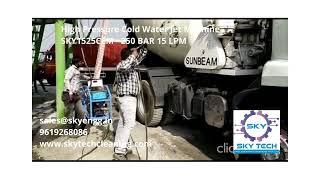 High Pressure Cold Water Jet Machine SKY1525CEM
