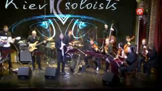 Usein Bekirov Quintet and Kiev Solists