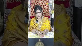 2025 में मिथुन राशि वालों को करना चाहिए ये काम! Gemini people should do this work in 2025!