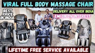 Viral Full Body Massage Chair | Delivery All Over India | Sabse Sasta Massage Chair | Mumbai | Vlog