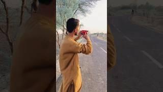 End Dekho#allah #muhammad #viralvideo #viralyoutubeshorts
