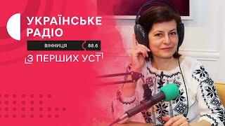 Індексація пенсій. Детальніше для пенсіонерів Вінниччини