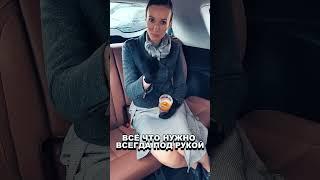 Minivan Haima 7X ASMR