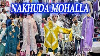 Nakhuda Mohalla | Pakistan Suit,Coset,Tops Digital print n Many More | Street Shopping Market Mumbai