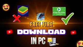 PC me free fire kaise download kare || Laptop me free fire kaise download kare