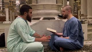 Revert Learns to Recite Qur’an in the Prophet’s Masjid (SWS) Medina