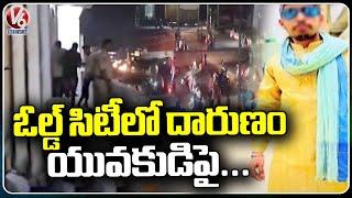 Shocking Incident In Old City | Hyderabad | V6 News