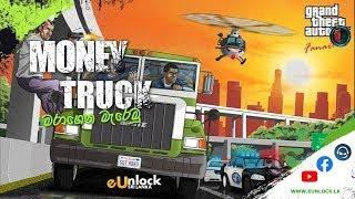 MTA RP | Money Truck Situation | eUNLOCK | Gaming Video | MTA Sri Lanka (PD VS GANG) #gta