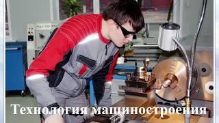 КГУ "Карагандинский машиностроительный колледж"