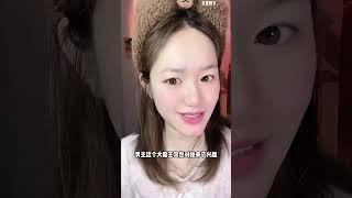 #翟一瑩 #杨鹏丞 #见野 #短剧推荐 #短剧热门合集