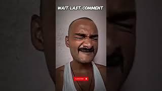 भोला भालाबच्चे डरने वाला  Instagram Funny C 3
