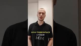 Украинский беженец : Мой путь к $10K на Upwork – Секреты успеха!