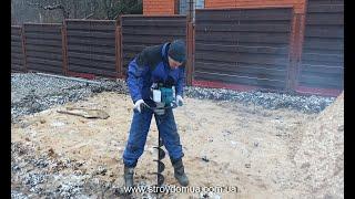 Свайный буронабивной фундамент от "Строй Дом UA"