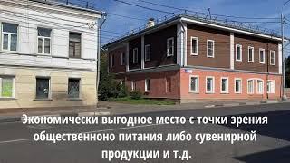 Мир недвижимости Серпухов