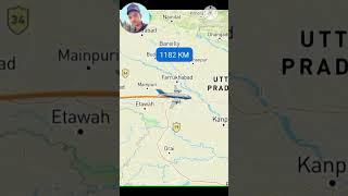 Mumbai To Deoghar International airport #video #travelvlog #shortvideos #shots