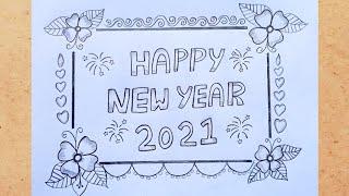 Happy new year 2024 drawing || new year drawing