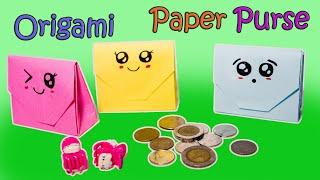 Origami Paper Purse / DIY mini paper purse - พับกระเป๋าใส่เหรียญกระดาษ/พับกระเป๋าตังค์กระดาษ