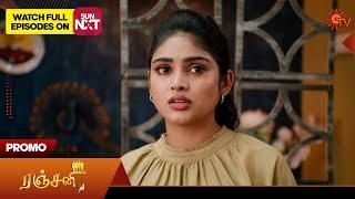 Ranjani - Promo | 08 Mar 2025 | Tamil Serial | Sun TV