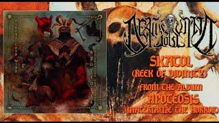 DEATH'S COLD WIND - Skatol / Reek of Divinity (Official Lyric Video)