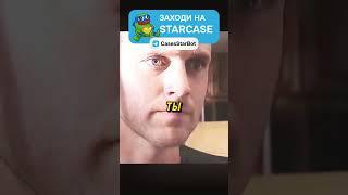 ЗНАХАРЬ ПОСТАВИЛ ВРАЧА НА МЕСТО...