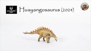 326: Haolonggood Huayangosaurus 2024 Review (好龙谷华阳龙)