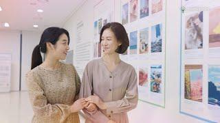 암생존자통합지지센터와 함께 새로운 일상으로️ I 2024 암생존자통합지지센터 홍보영상