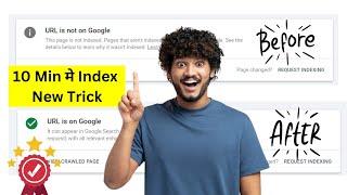 Indexing Problem In Google Search Console | Discovered - Currently Not Indexed