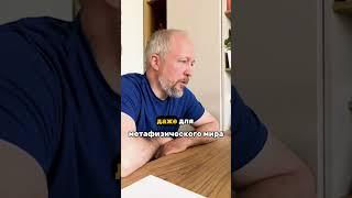 Рассоздать любую программу