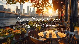 New Yorker Coffee-Shop-Ambiente – Süße Bossa Nova-Jazzmusik zum Arbeiten, Lernen und Entspannen