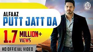 Putt Jatt Da | Alfaaz | Full Music Video