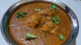 Special Chicken Curry for the Weekend | Home-Style Chicken Curry | Chicken Curry for chapati or rice