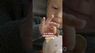 3 растения которые ПРИТЯГИВАЮТ ДЕНЬГИ В ДОМ