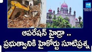 High Court Questioned On Hydra Demolitions | Janwada Farmhouse | Illegal Constructions Demolition