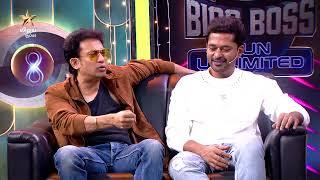 Bigg Boss Fun Unlimited | BBQ 2 With Arun & Deepak   | Episode 14 | 18 th January 2025