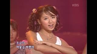 베이비복스(Baby V.O.X) - 인형 [뮤직플러스] | KBS 20010811 방송