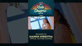 #thapayama marne chhan baba le mero dilni chorya chhau ya kale