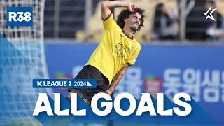 [골모음] 하나은행 K리그2 2024 38라운드 골모음 | ALL GOALS of K LEAGUE2 R38