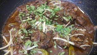 Balochi Mutton KarahiRecipe - Highway Karahi Recipe (Lotus Food Gallery)