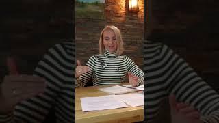 ПИСЬМЕННАЯ ПРАКТИКА «ДОБРЫЙ ВОЛШЕБНИК»
