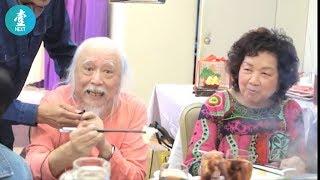 【影壇真大佬】84歲楚原生日請舊下屬食飯：冇邊個係老細