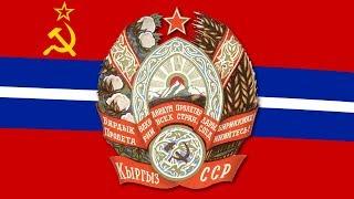 Anthem of the Kyrgyz SSR (Eng. Kyr. and Romanized Lyrics)