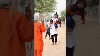 Bacha Chor Baba or Bholenath ji Village people life #viral #shorts #mahadev #funny