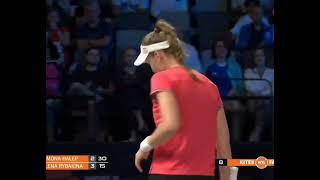 Tennis Daily Kz 20.12.2024| WTL Рыбакина  - Халеп 6:4 #rybakina #halep full match Rybakina-Halep