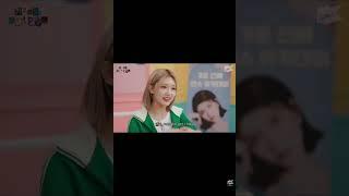 후배들 춤 평가하는 김가을.                            #shorts #ive #아이브