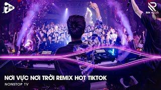 Nơi Vực Nơi Trời Remix TikTok - Khi Tương Lai Mơ Hồ Đầy Ô Trống Remix Hot TikTok | Lê Bảo Bình Remix