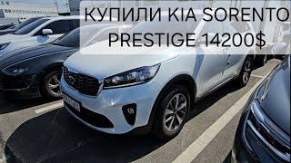 Аукцион Lotte KiaSorentoPrestige2wd2.0diesel19год89507км старт13,800,000₩ купилиЗа18,750,000₩~14200$