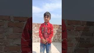 ￼ Bhai 300 rupay dena#shorts #ytshorts #shortvideo #trending#viralvideo #funny 