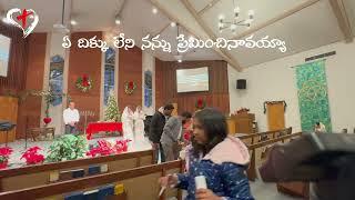 Aa reethi nee runam  | ఏ రీతి నీ ఋణం | Telugu Christian Song | Heavenly Grace Indian Church |