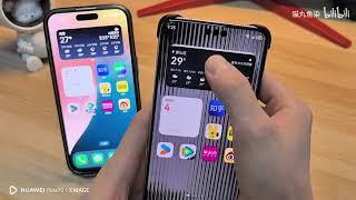 Huawei HarmonyOS NEXT and Apple iOS real detail animation comparison?